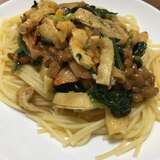 簡単！栄養たっぷり！キムチ納豆パスタ